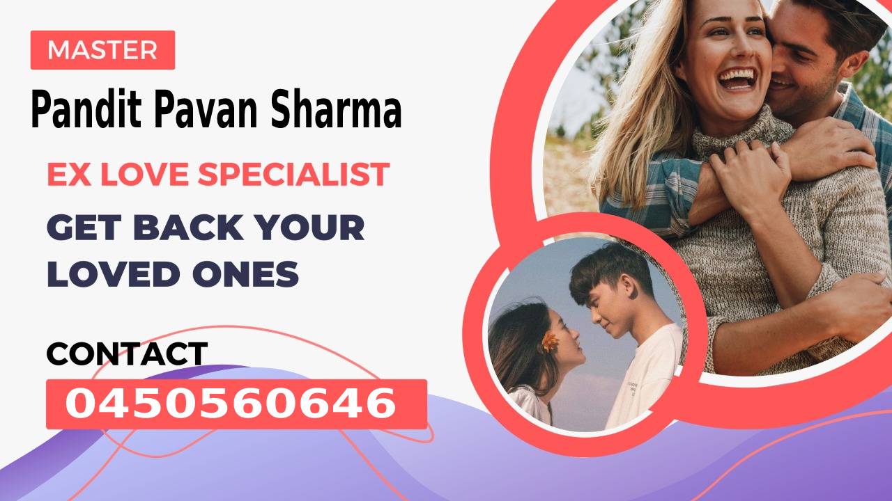 Love Back Specialist in Sydney